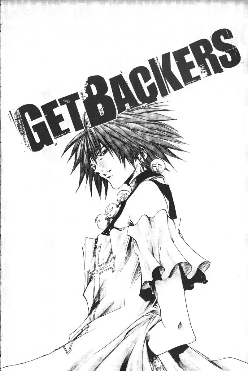 Get Backers vol.18 ch.151
