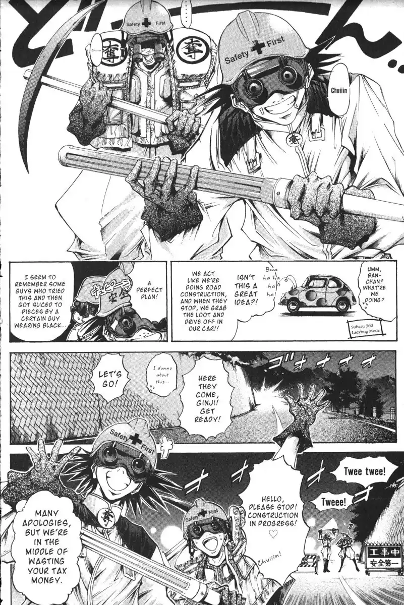 Get Backers vol.18 ch.152