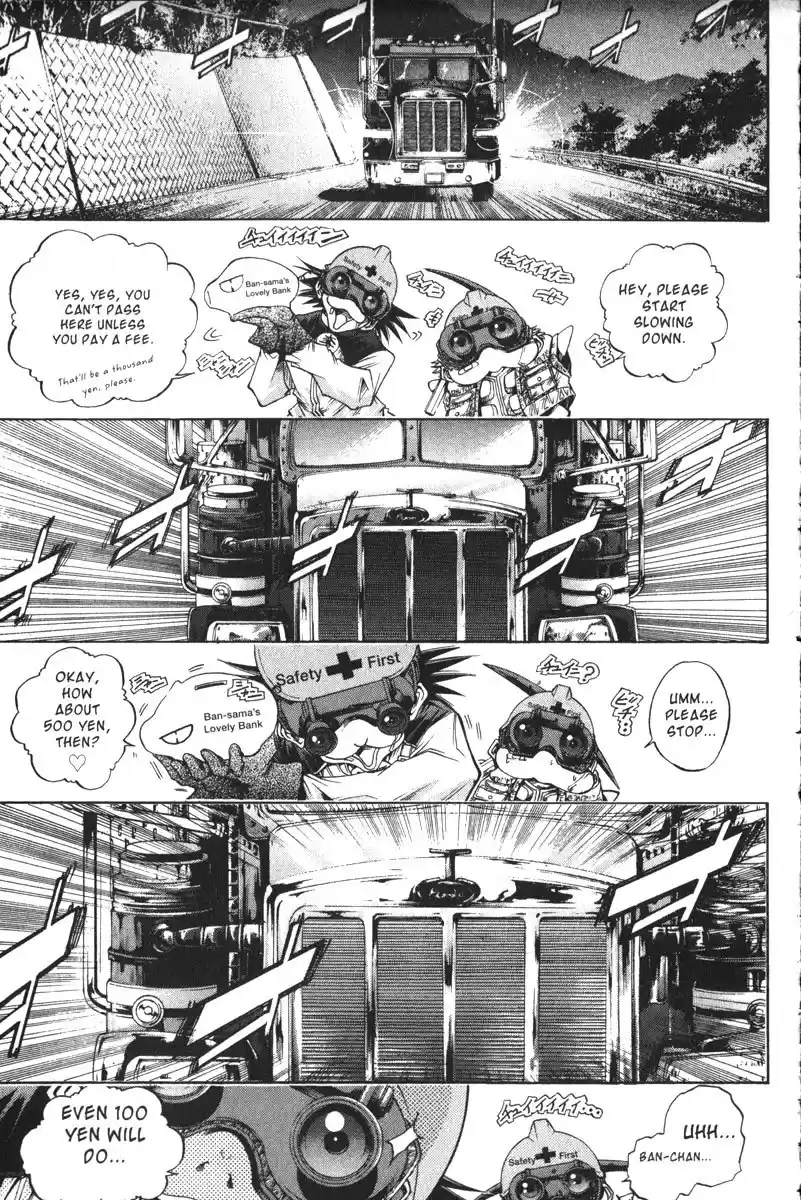 Get Backers vol.18 ch.152