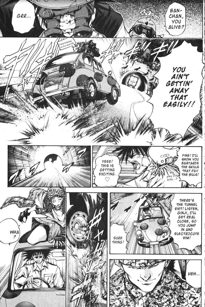 Get Backers vol.18 ch.152