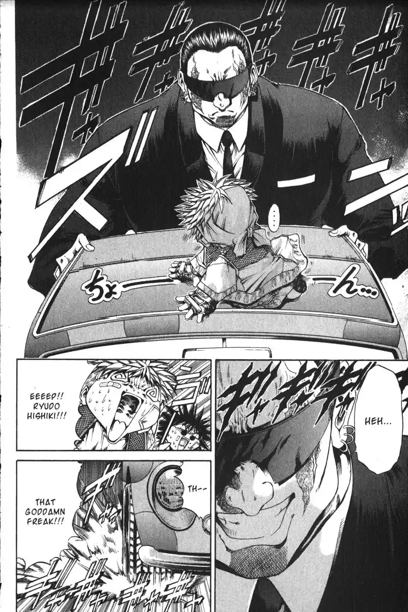 Get Backers vol.18 ch.152