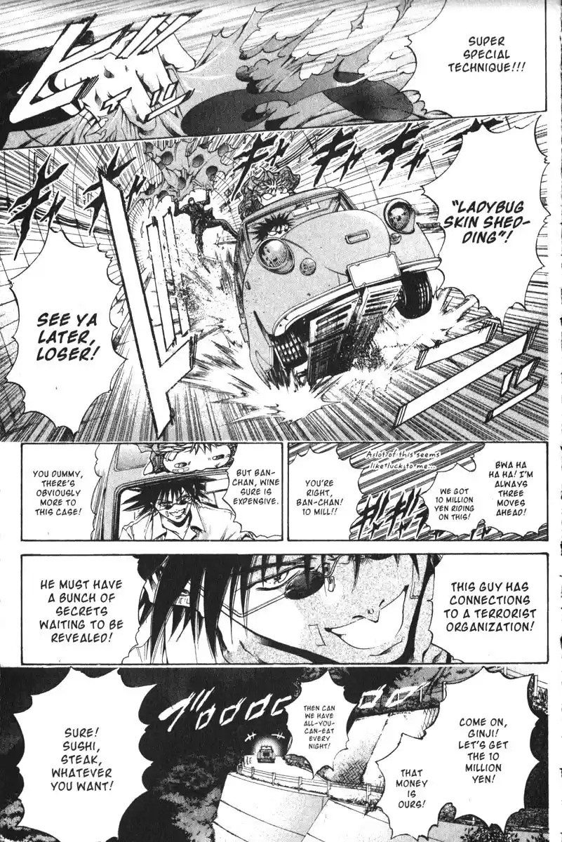 Get Backers vol.18 ch.152