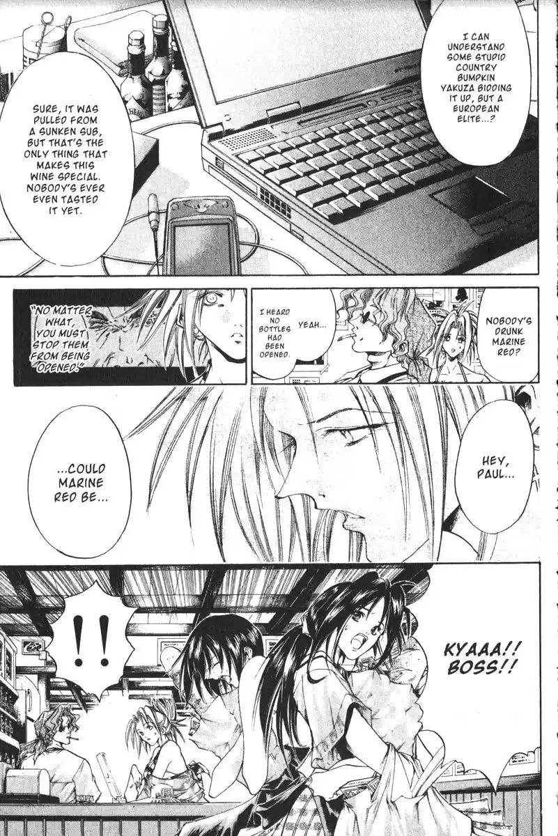 Get Backers vol.18 ch.152