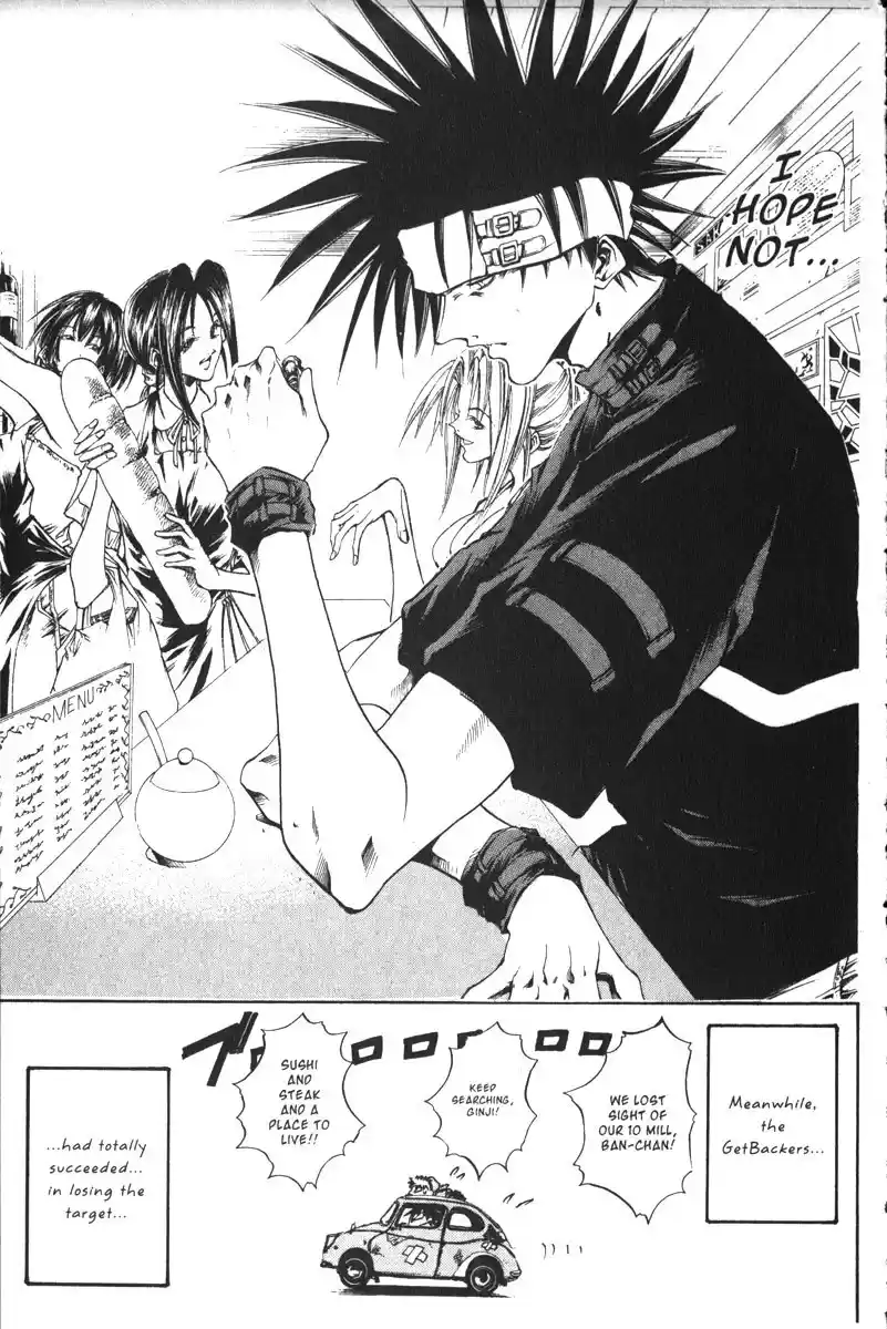 Get Backers vol.18 ch.152