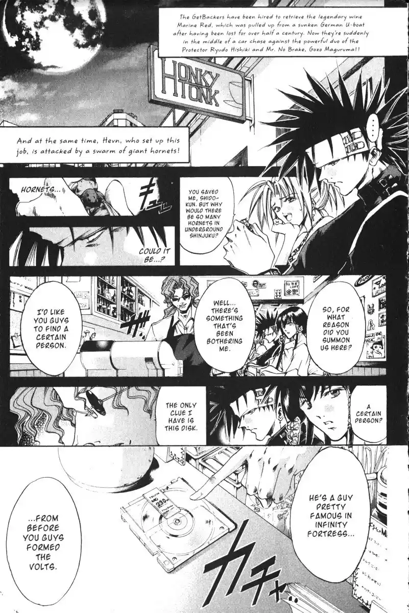 Get Backers vol.18 ch.153