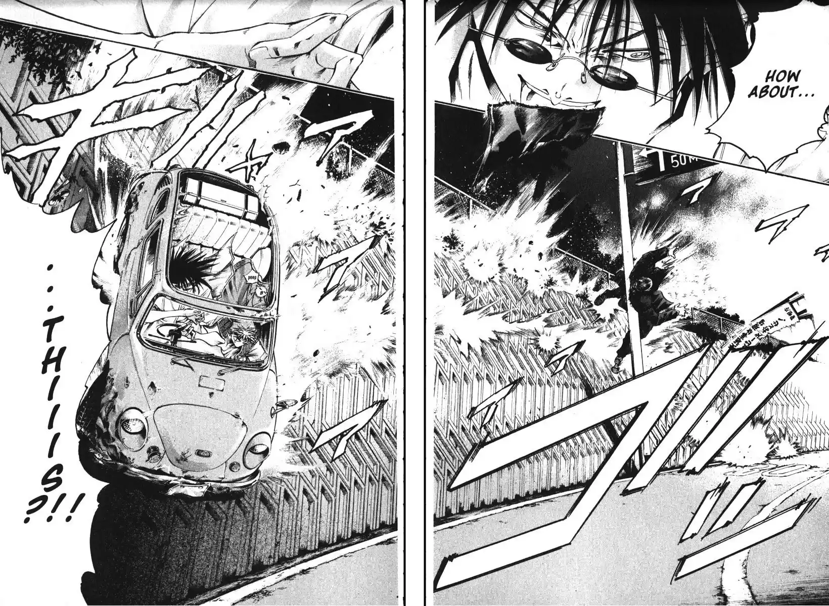 Get Backers vol.18 ch.153