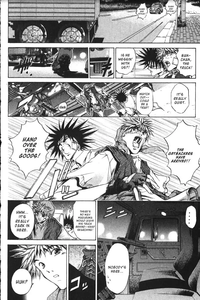 Get Backers vol.18 ch.153