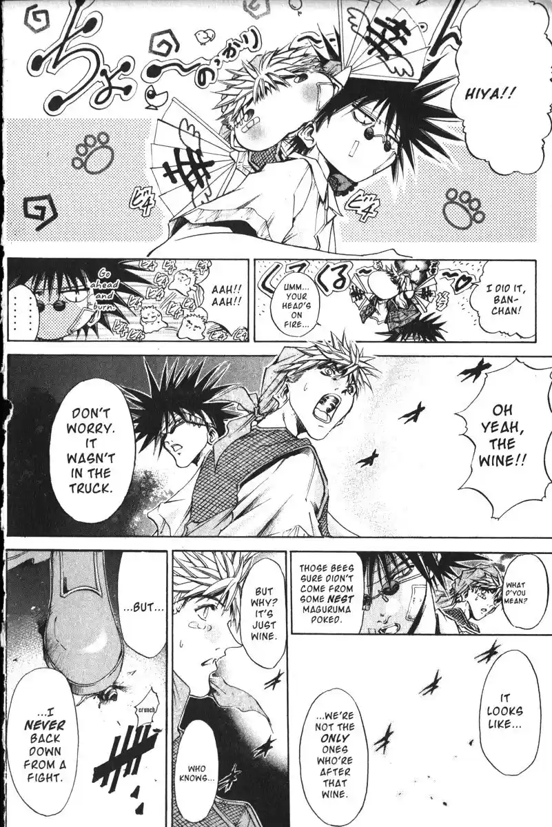 Get Backers vol.18 ch.153