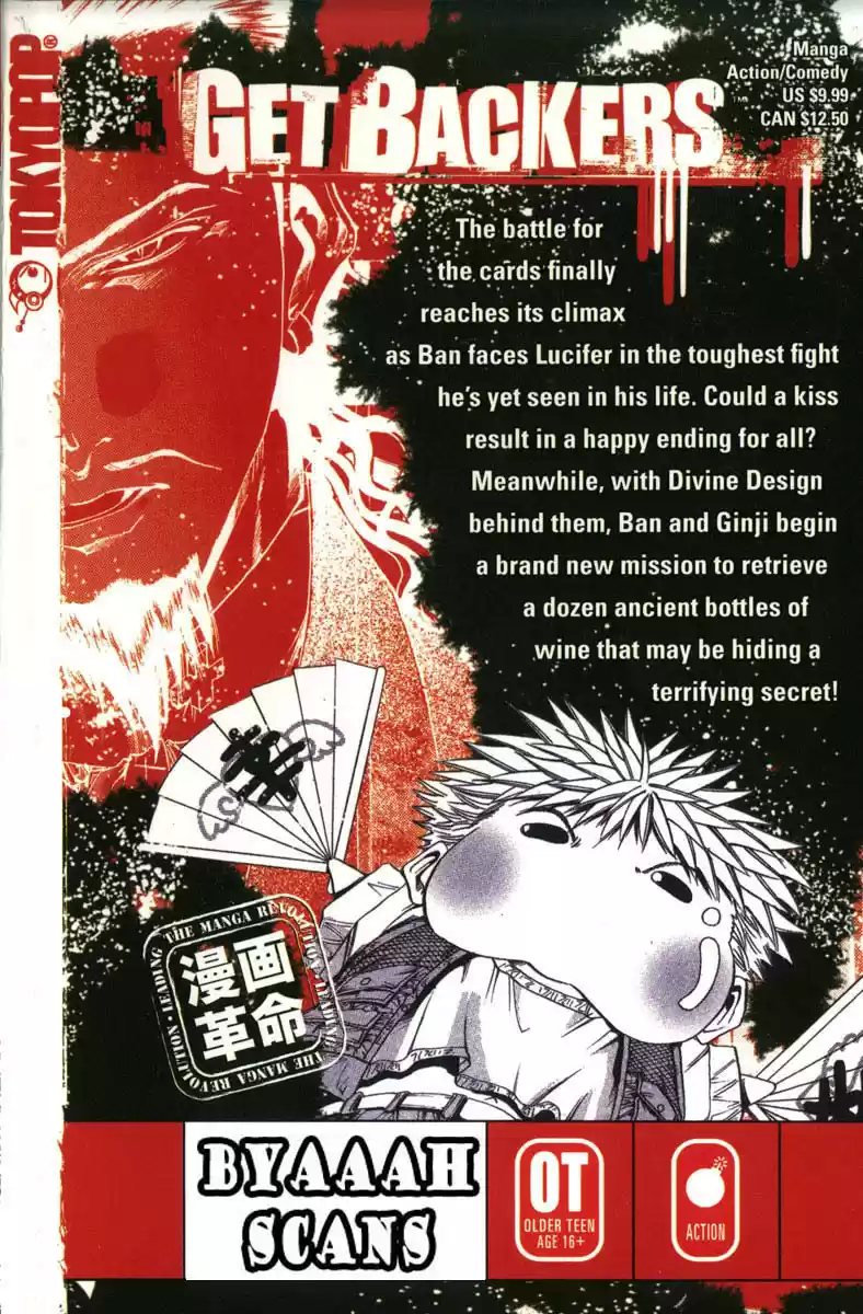 Get Backers vol.18 ch.153