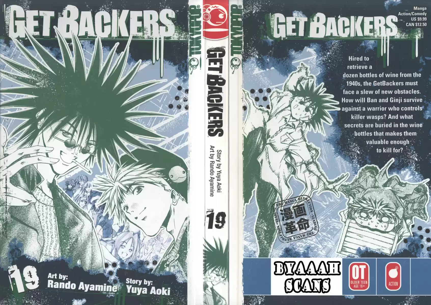 Get Backers vol.19 ch.154