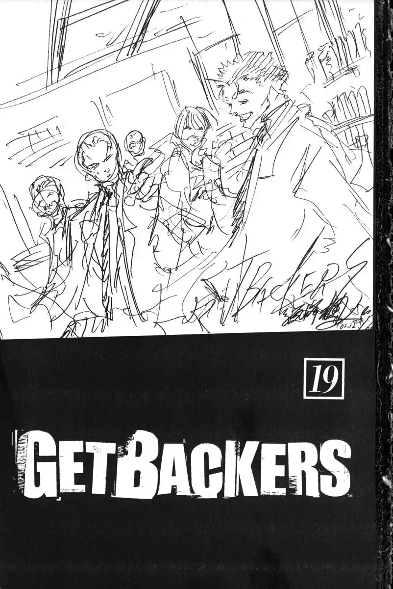 Get Backers vol.19 ch.154