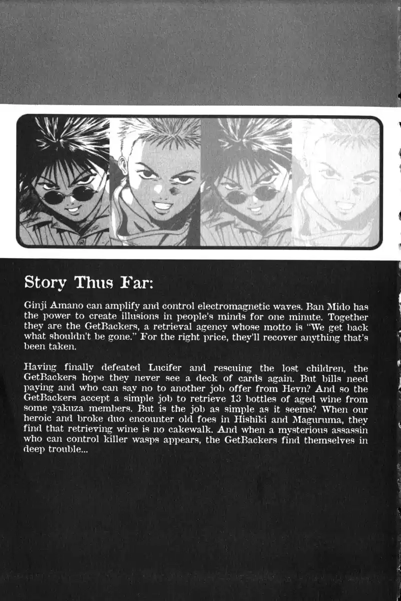 Get Backers vol.19 ch.154