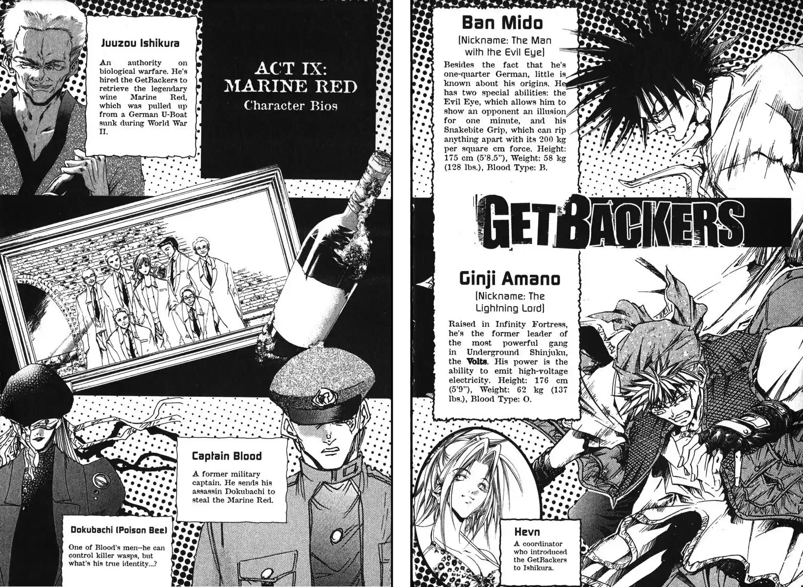 Get Backers vol.19 ch.154