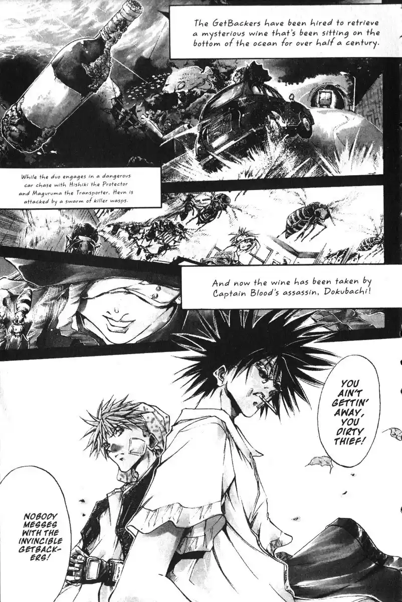 Get Backers vol.19 ch.154