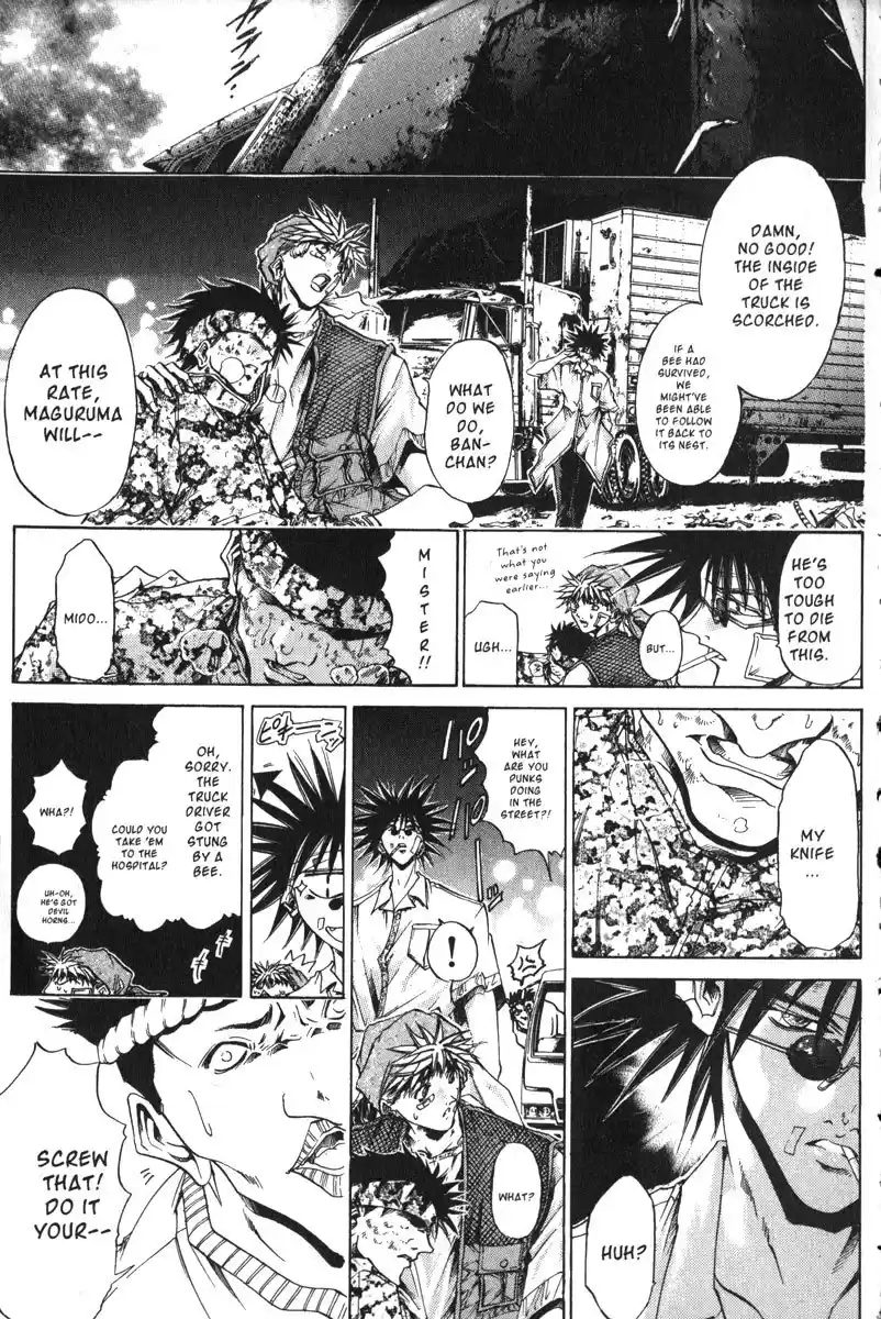 Get Backers vol.19 ch.154