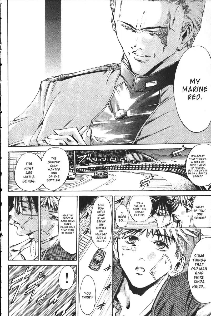 Get Backers vol.19 ch.154