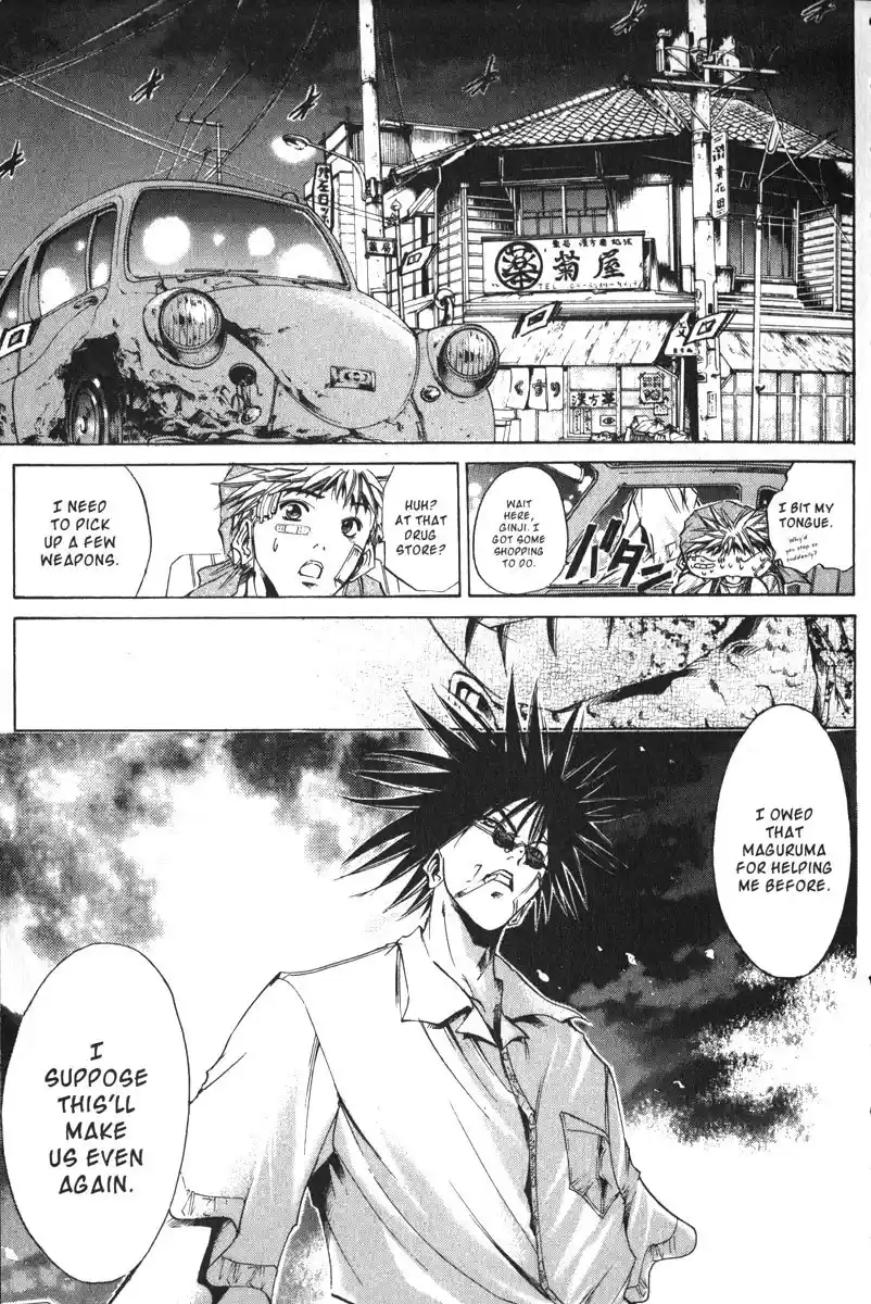 Get Backers vol.19 ch.154