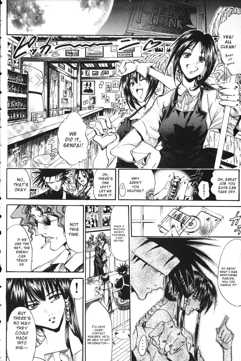 Get Backers vol.19 ch.154