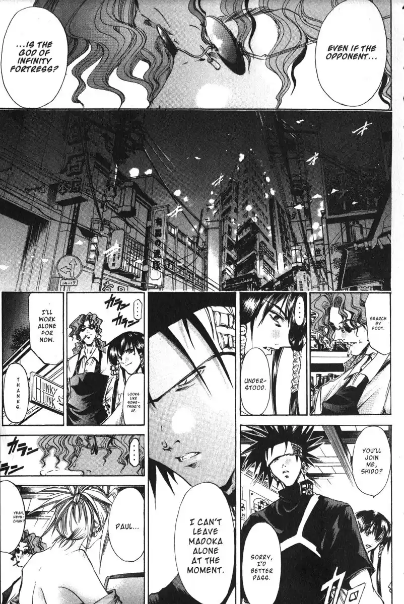 Get Backers vol.19 ch.154