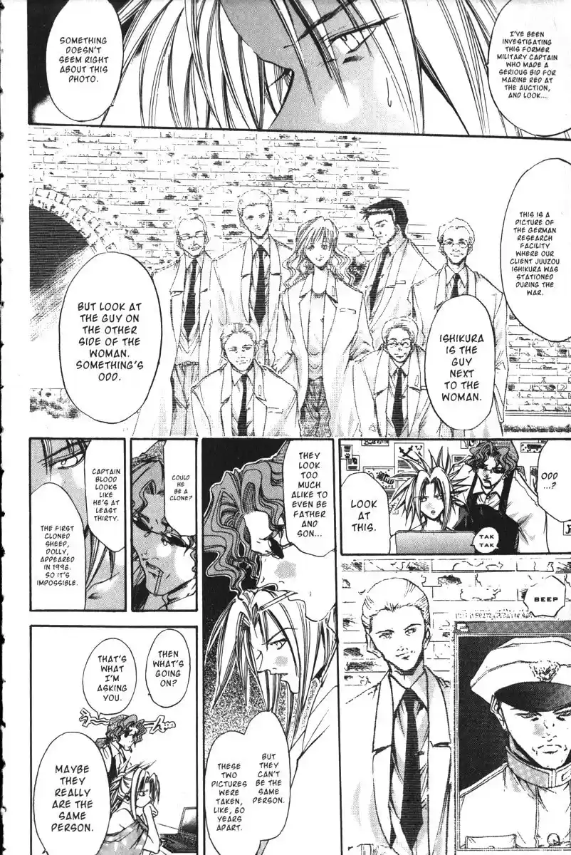 Get Backers vol.19 ch.154