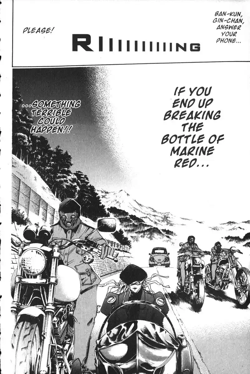 Get Backers vol.19 ch.154