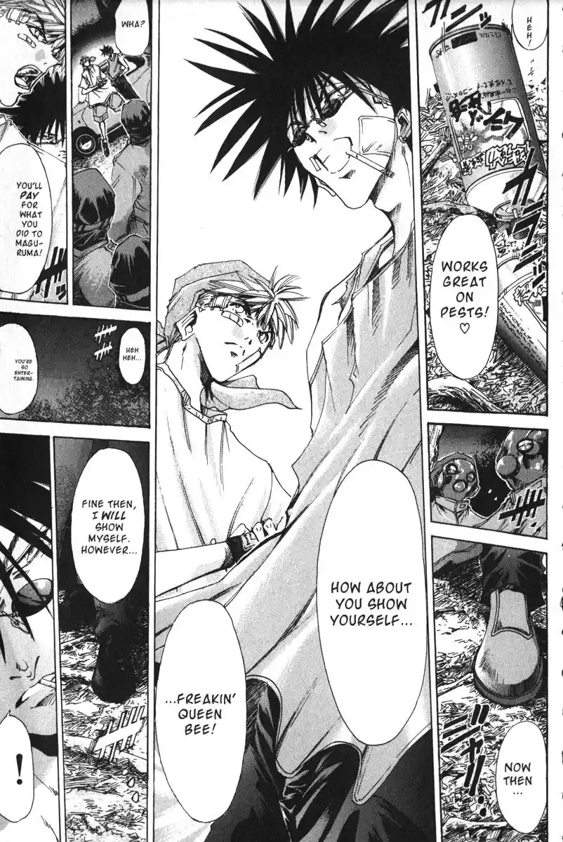 Get Backers vol.19 ch.154