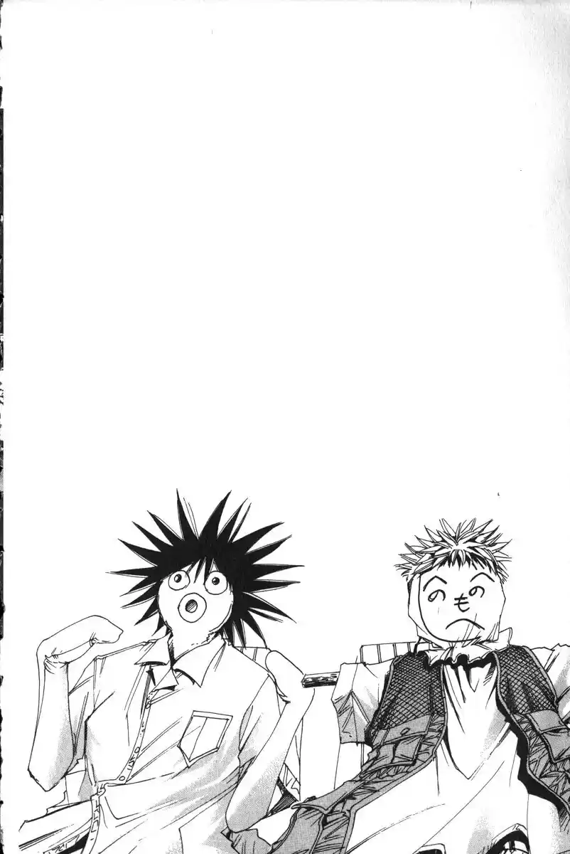 Get Backers vol.19 ch.154