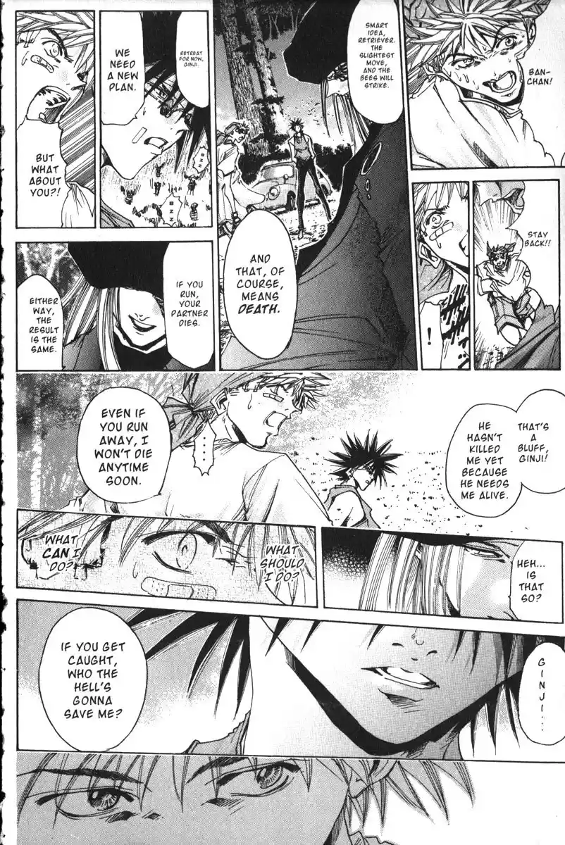 Get Backers vol.19 ch.155