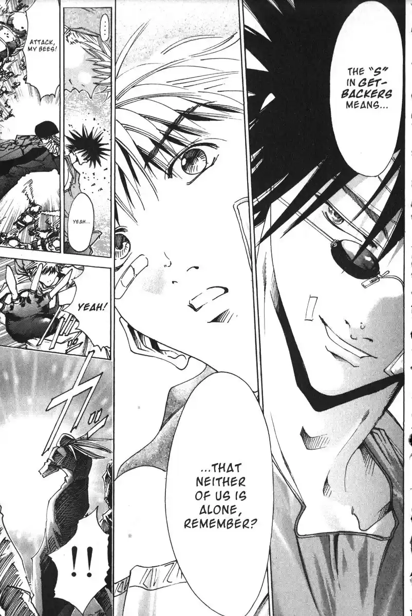 Get Backers vol.19 ch.155