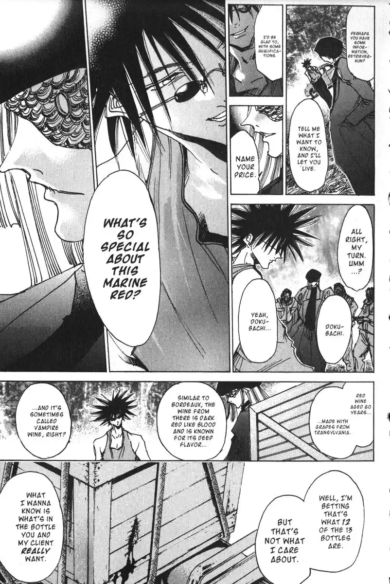 Get Backers vol.19 ch.155