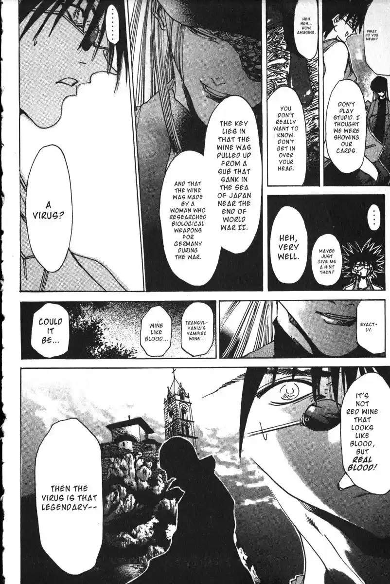 Get Backers vol.19 ch.155