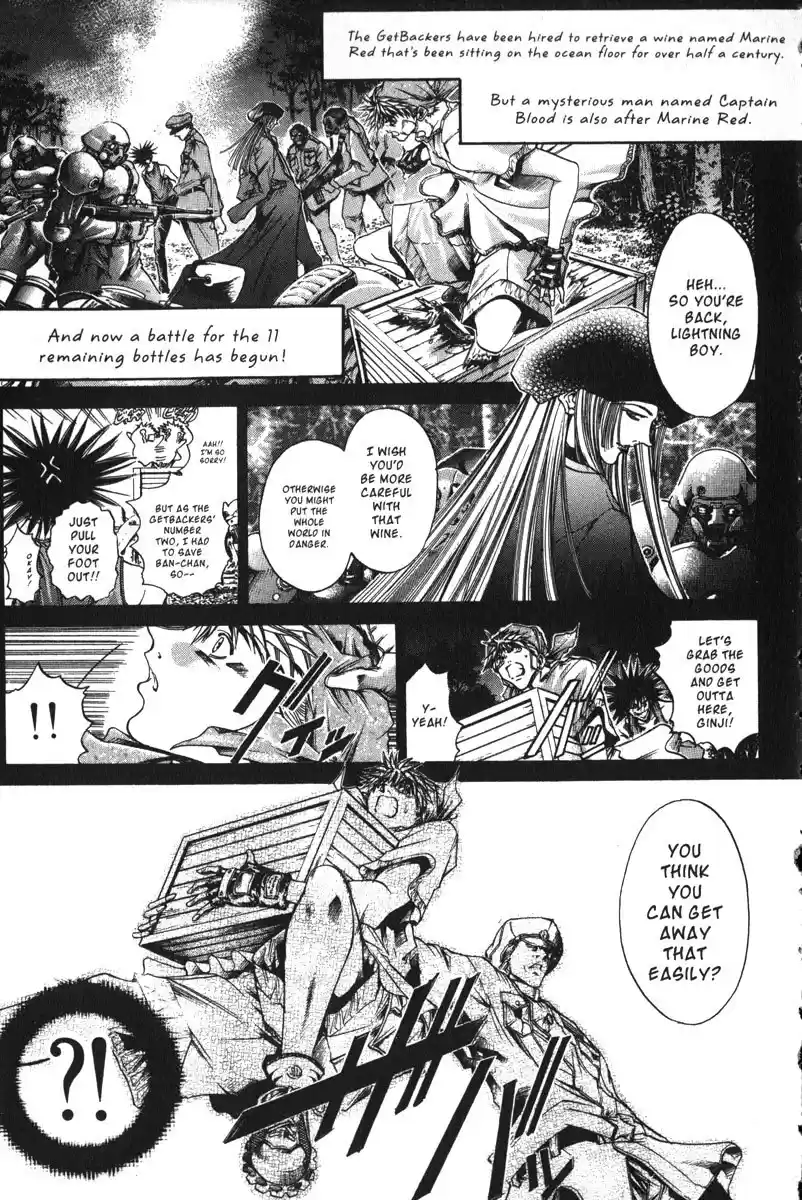 Get Backers vol.19 ch.156