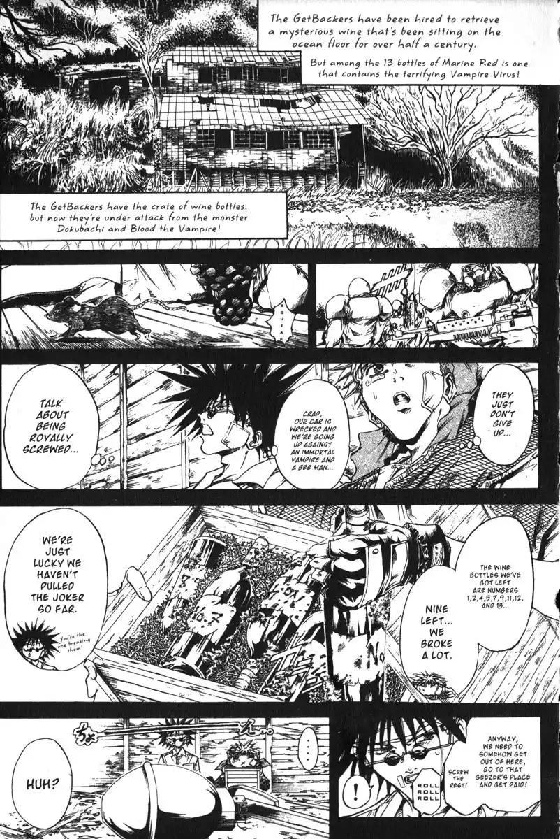 Get Backers vol.19 ch.157