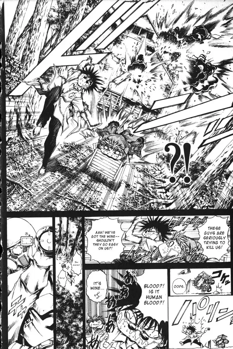 Get Backers vol.19 ch.157