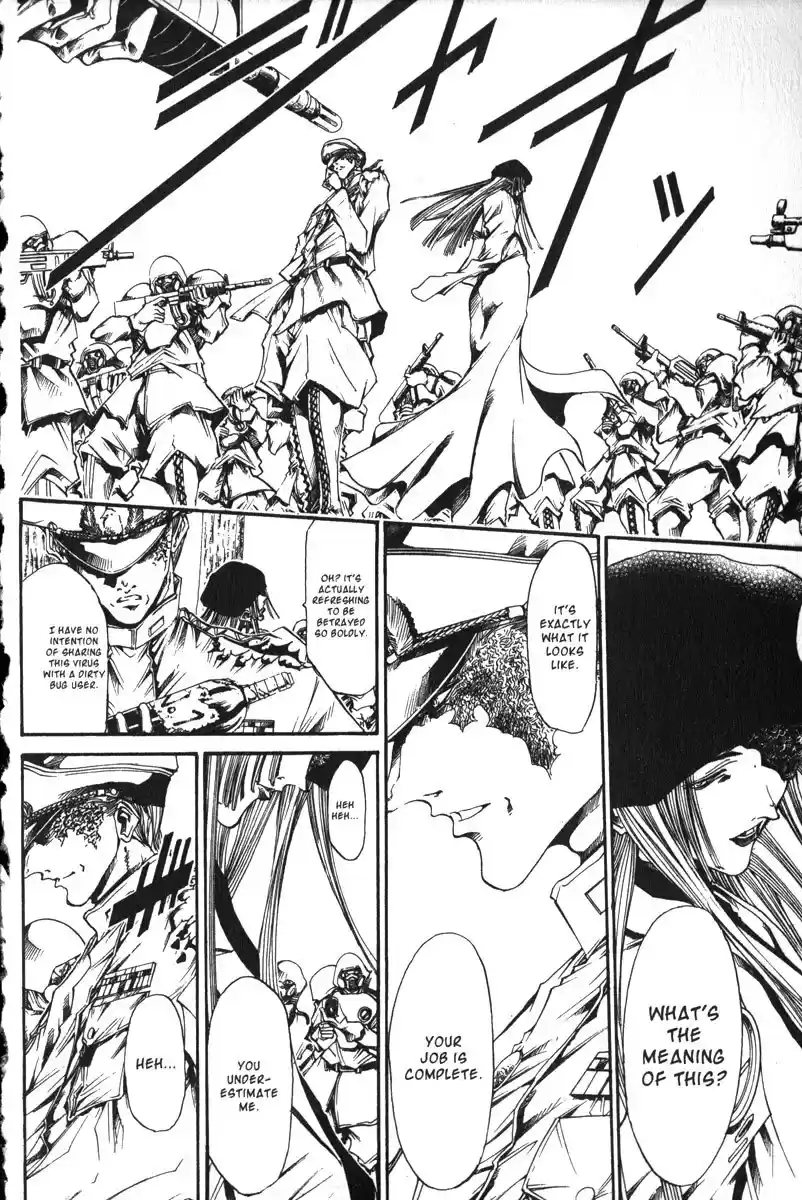 Get Backers vol.19 ch.157