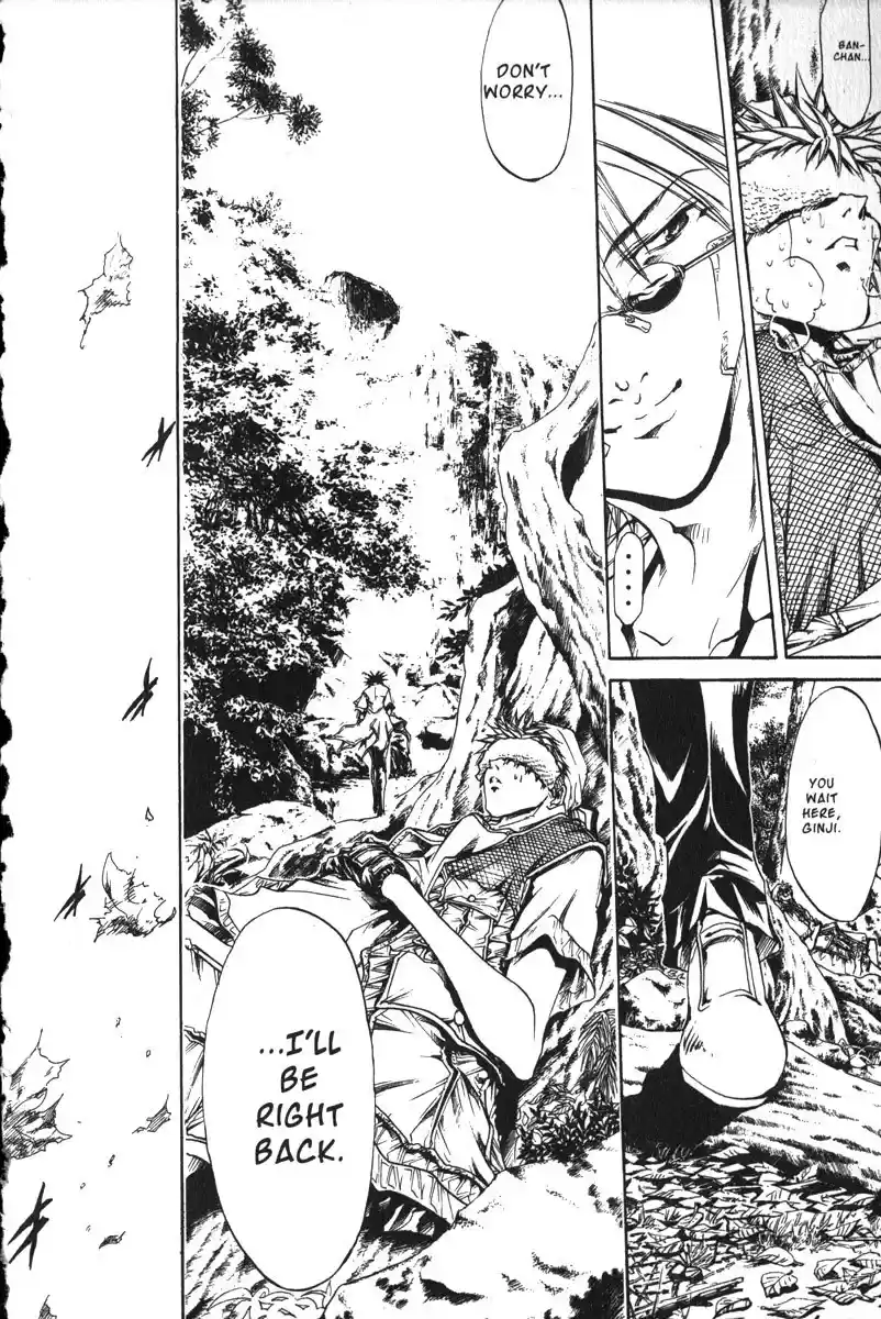 Get Backers vol.19 ch.157