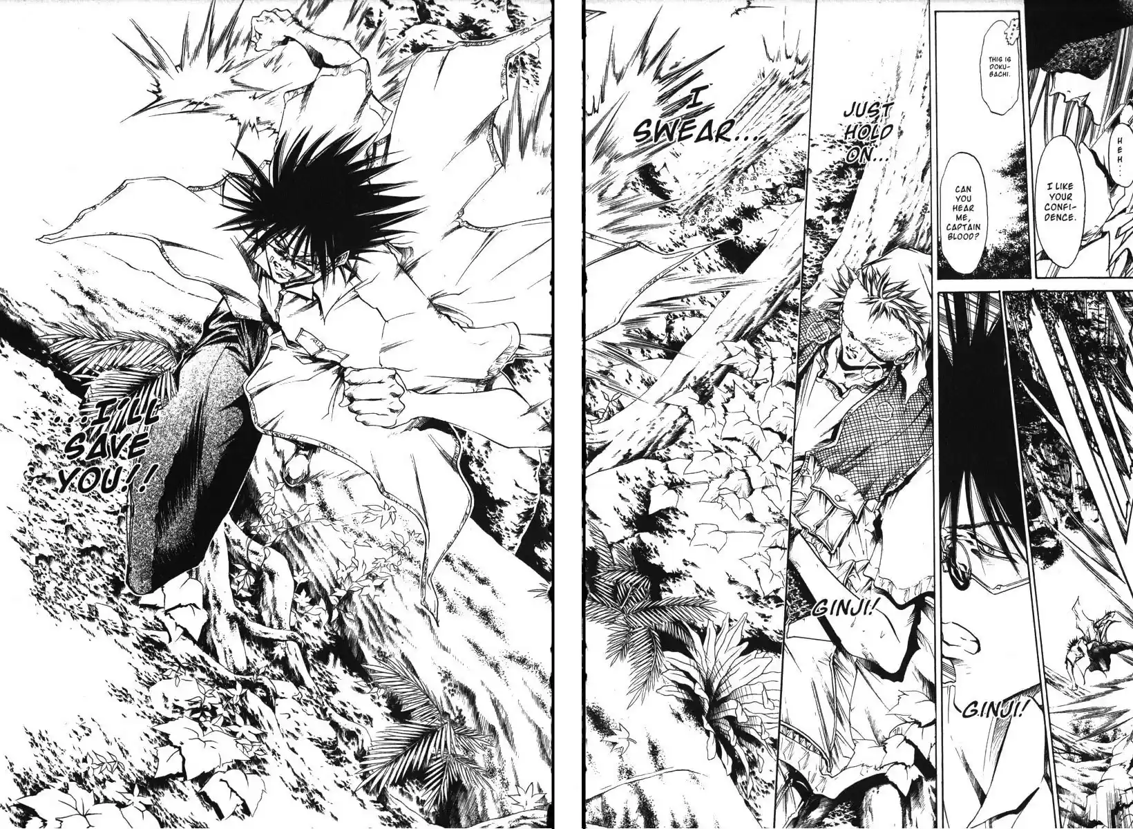 Get Backers vol.19 ch.157