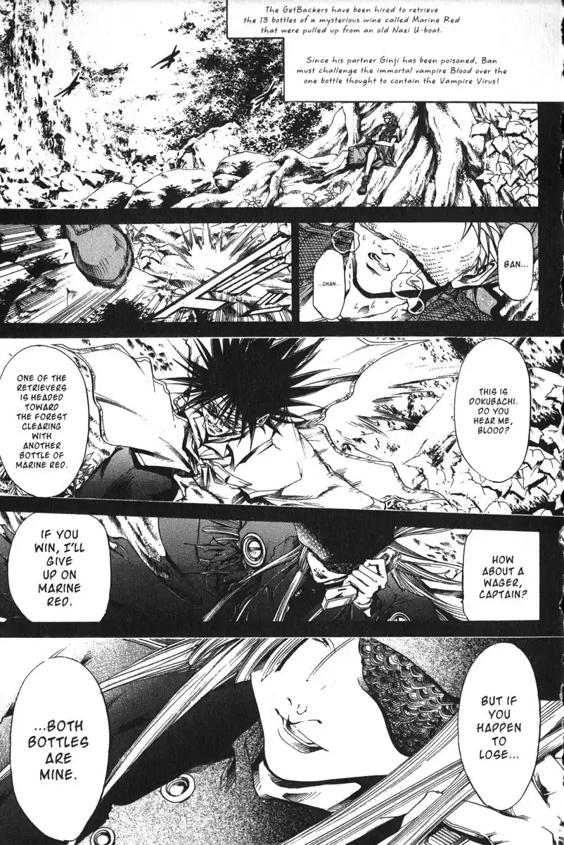 Get Backers vol.19 ch.158