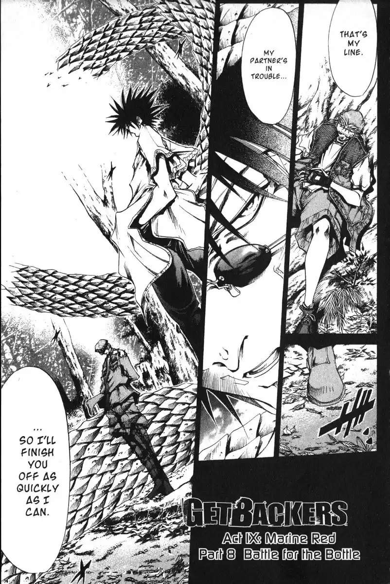 Get Backers vol.19 ch.158