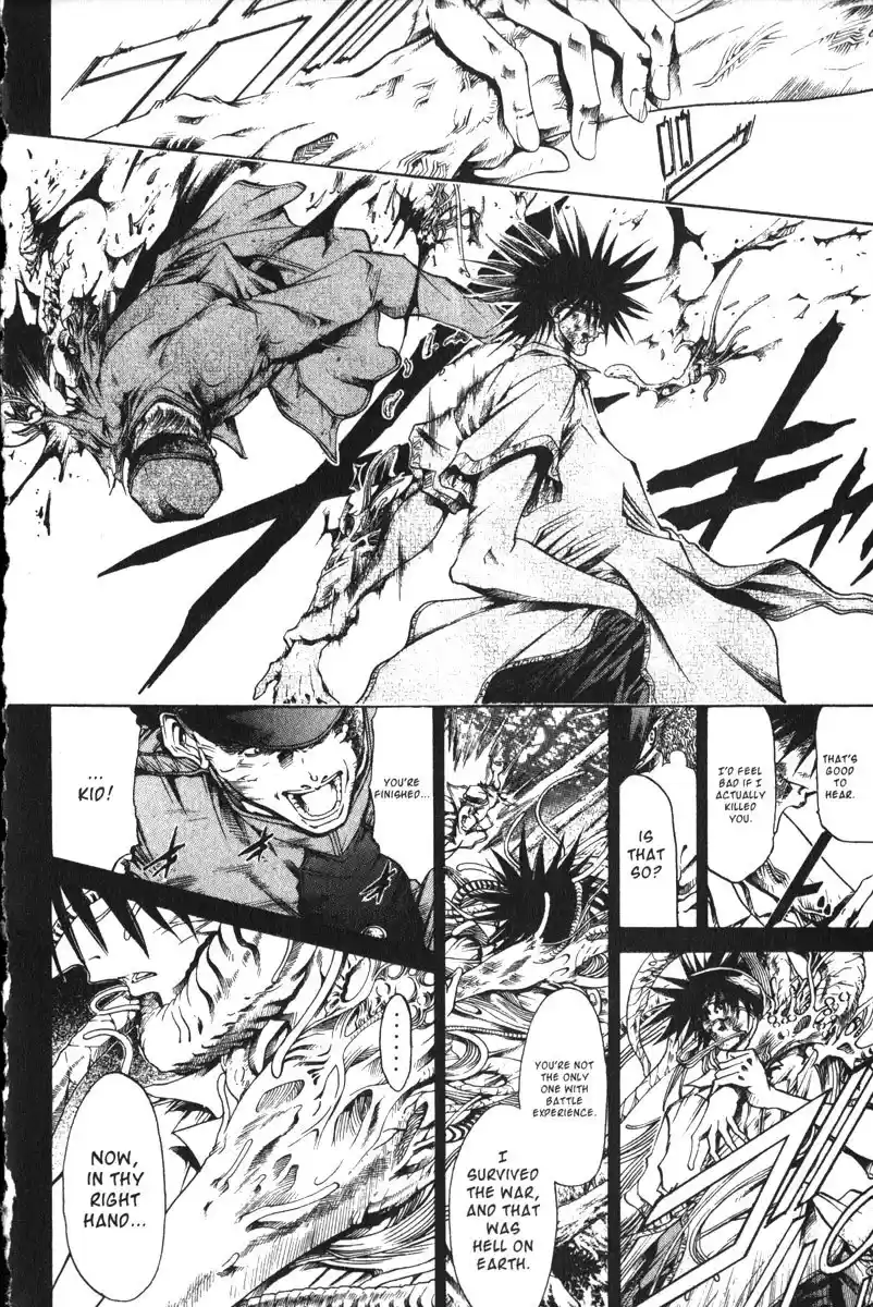 Get Backers vol.19 ch.159