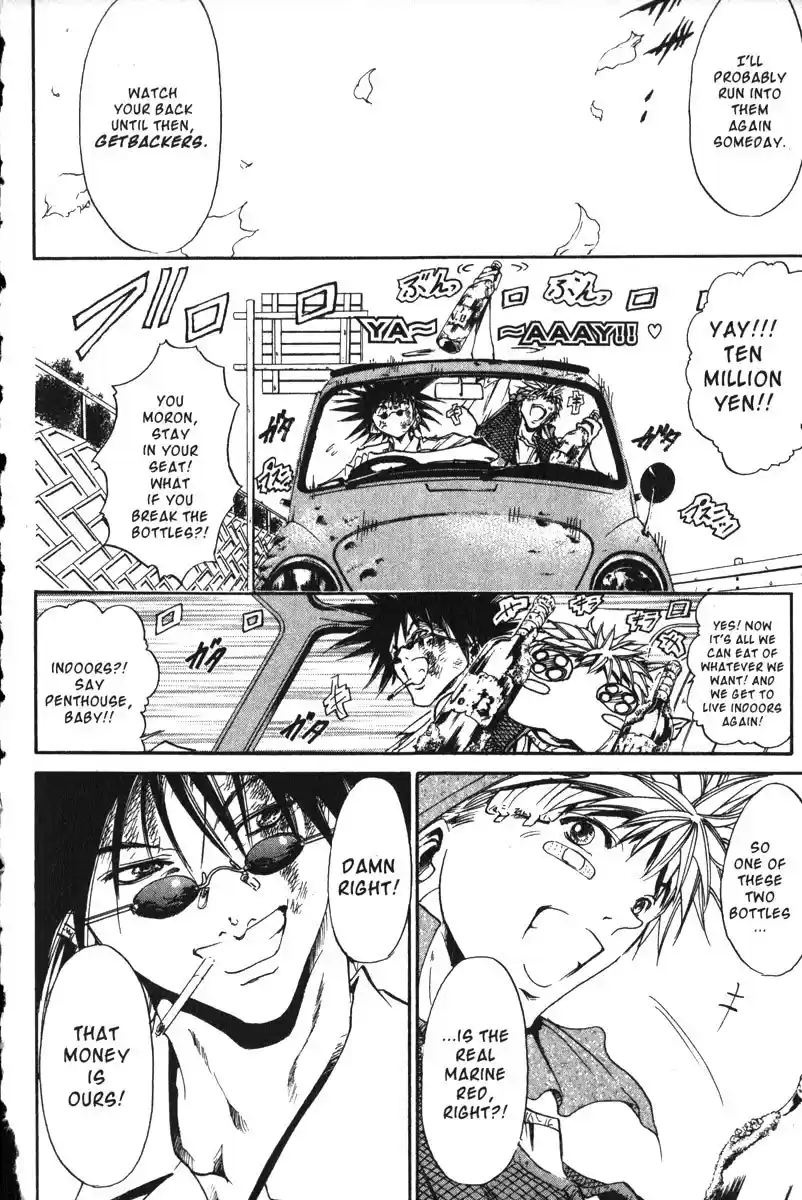 Get Backers vol.19 ch.159