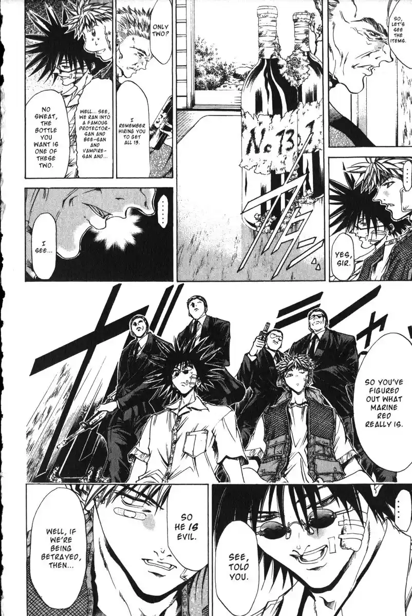 Get Backers vol.19 ch.160