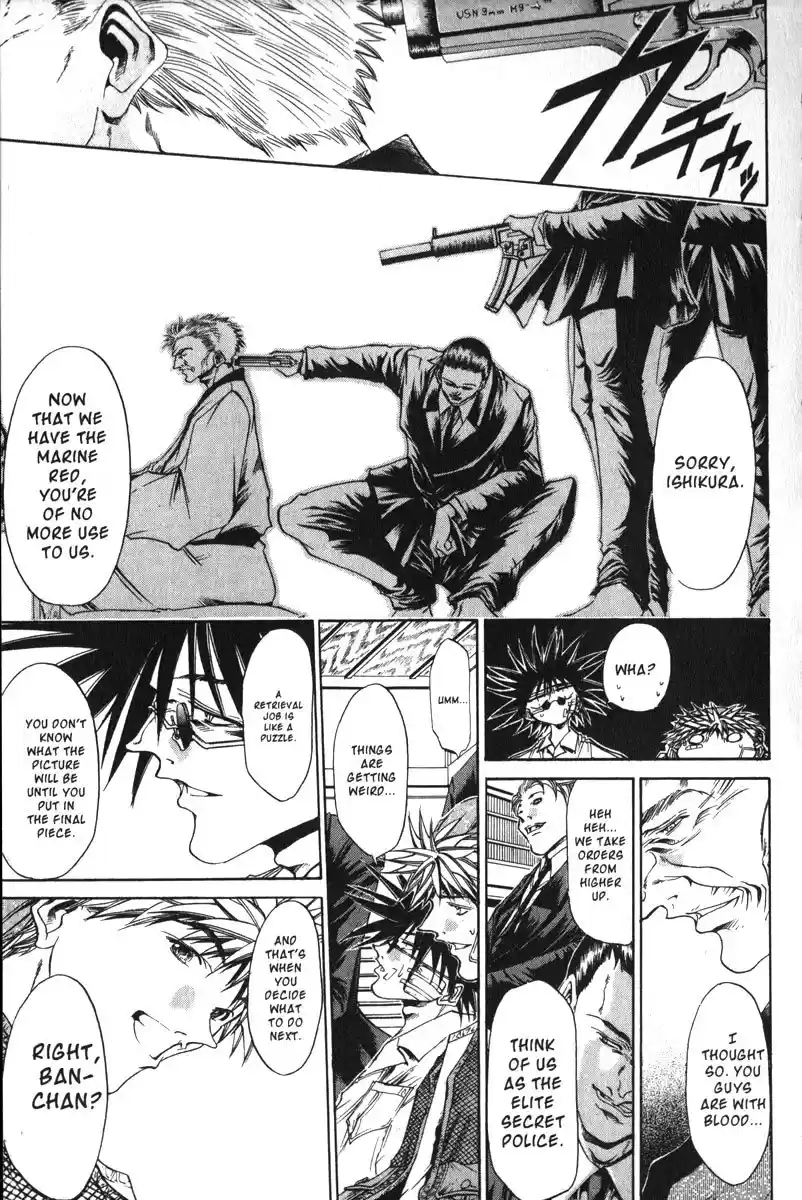 Get Backers vol.19 ch.160