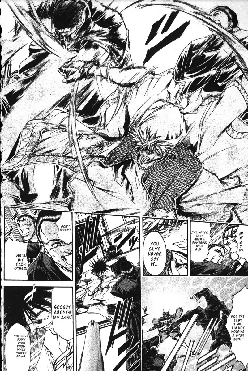 Get Backers vol.19 ch.160