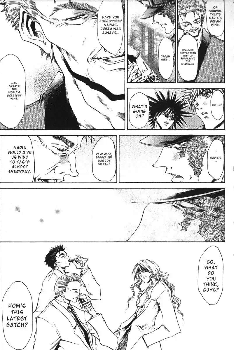 Get Backers vol.19 ch.160