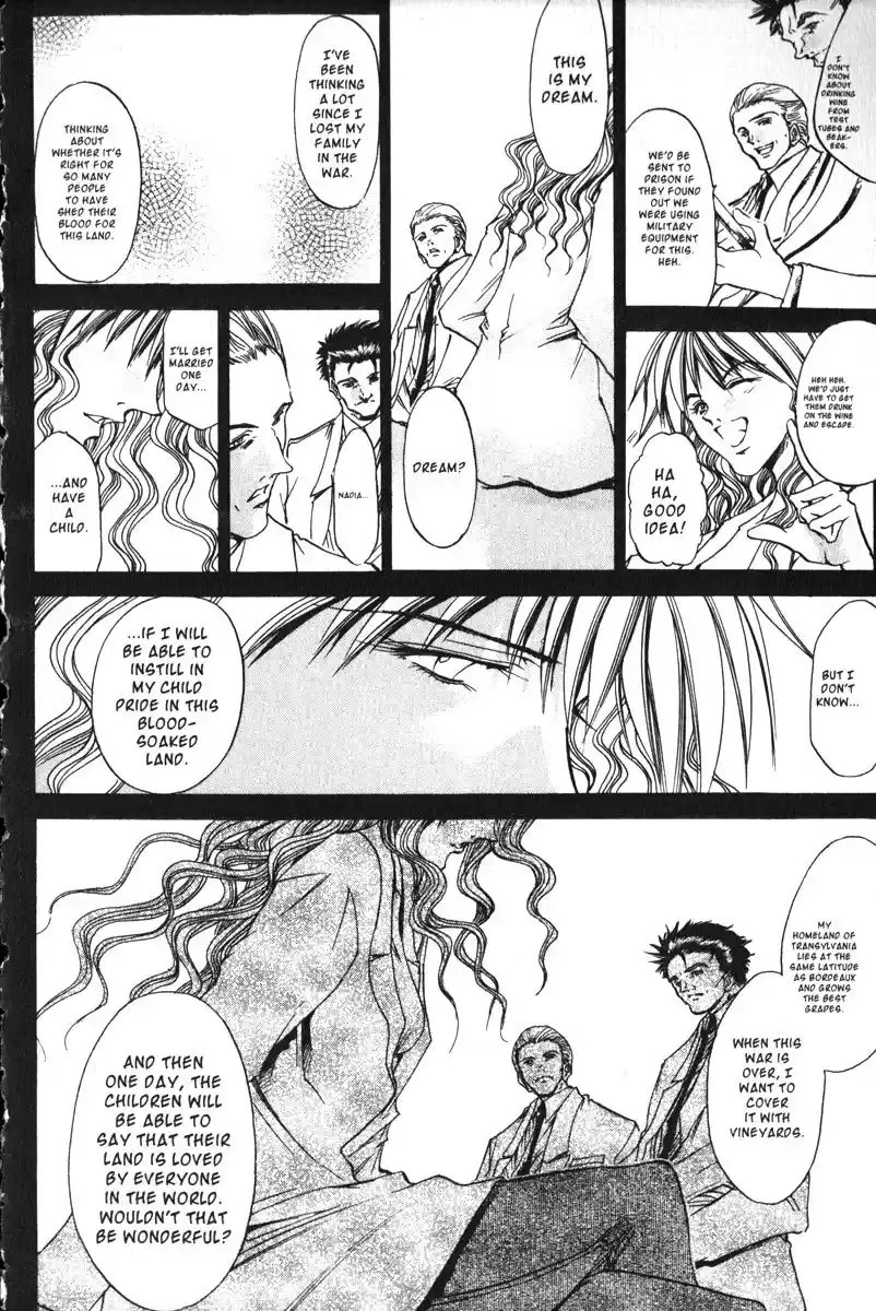 Get Backers vol.19 ch.160