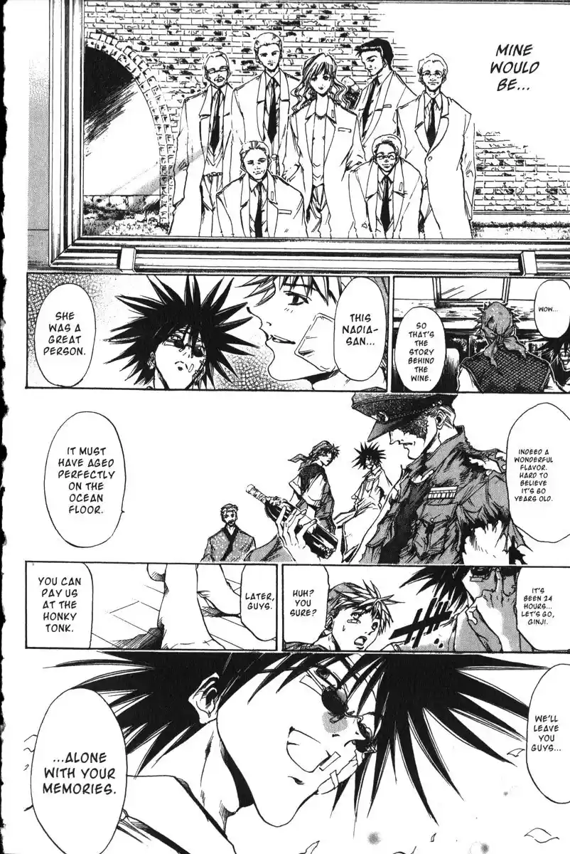 Get Backers vol.19 ch.160