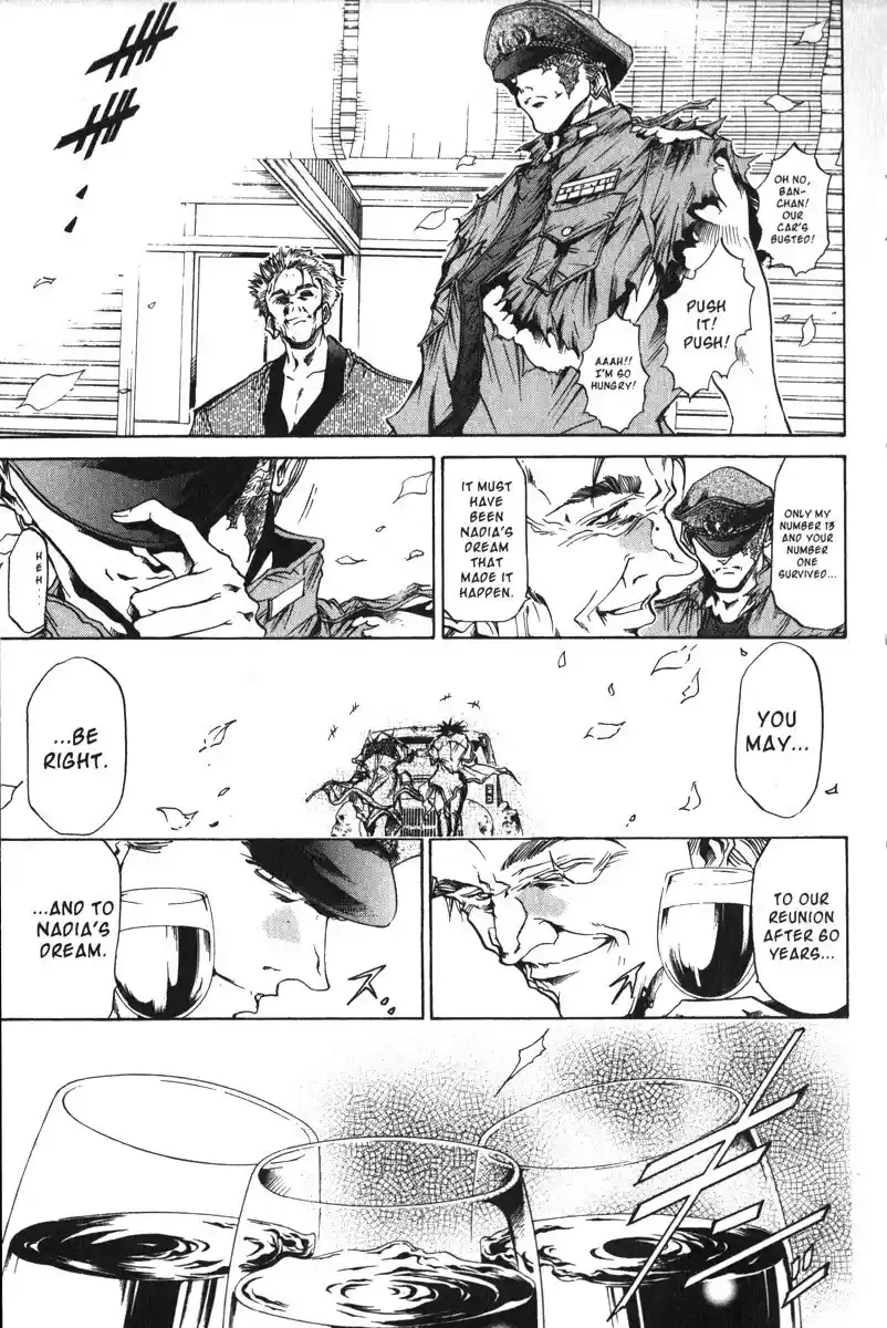 Get Backers vol.19 ch.160