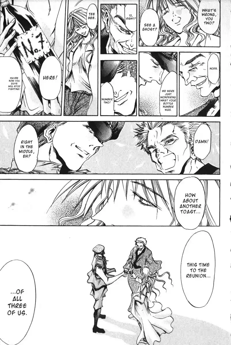 Get Backers vol.19 ch.160