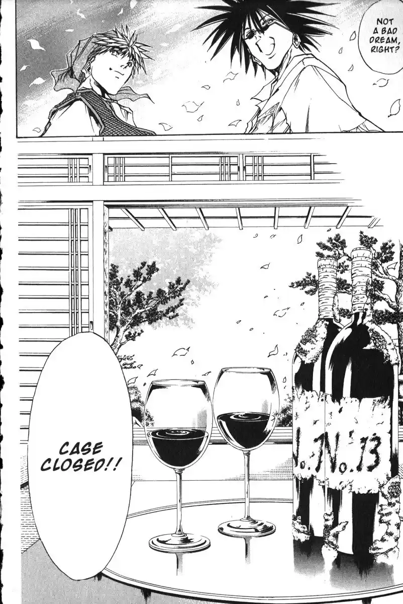 Get Backers vol.19 ch.160